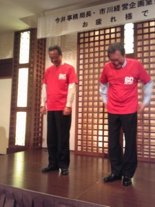 お客様着用写真_チームおじいちゃんライトTシャツ_前面