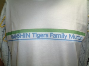 写真:Tシャツ画像1 写真:Tシャツ画像1