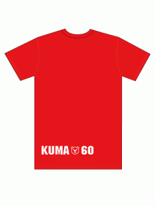 商品画像:還暦Tシャツ キッズ 商品画像:還暦Tシャツ キッズ