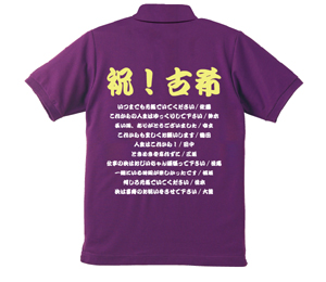 デザインイメージ