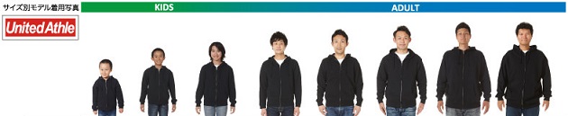 いろいろなサイズのモデルが着こなしている写真
