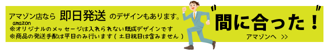 英語で 還暦お祝い のメッセージを書いて贈る オリジナルが輝くプレゼントtシャツ カンレキボーイ ガールに喜ばれた クリエイティの遊び方