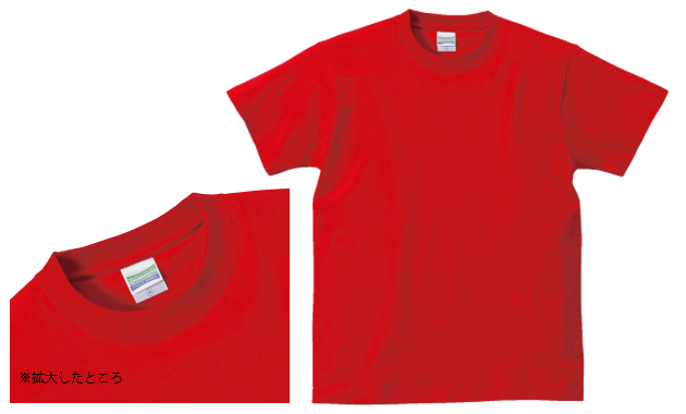 ハイクォリティＴシャツ　バイオレットパープル