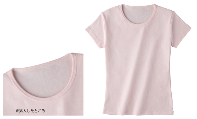 レディースＴシャツ