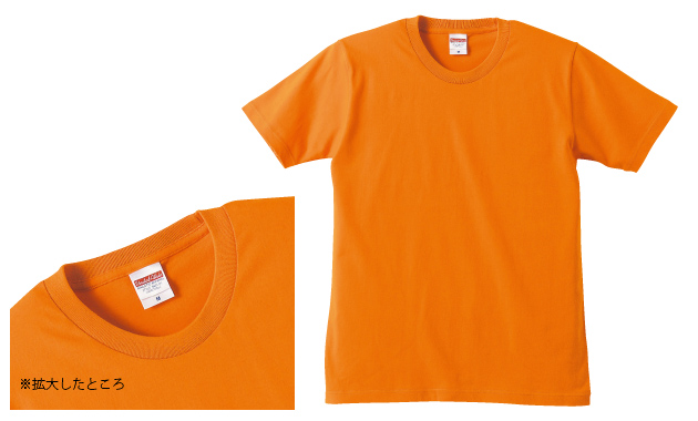 ロングTシャツ