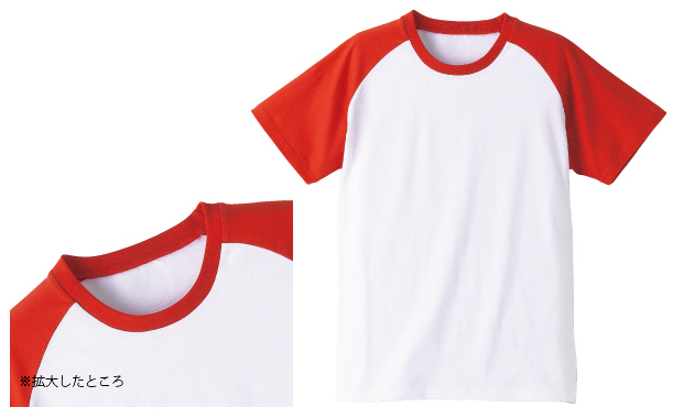 ロングTシャツ