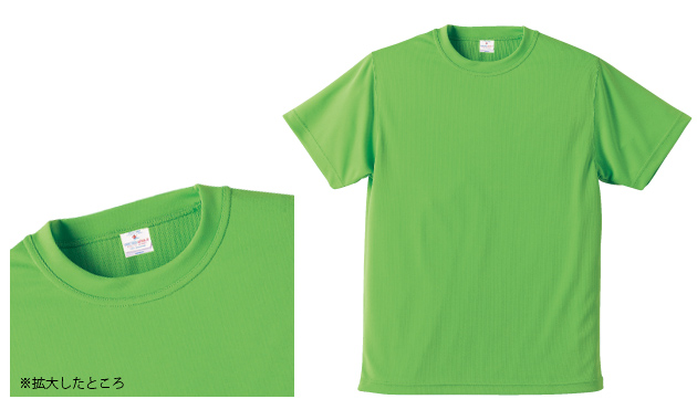 ドライＴシャツ