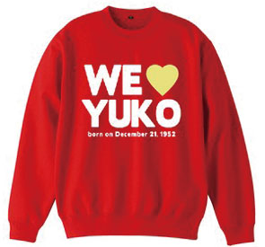 還暦トレーナー：還暦WE LOVE YOU(短)商品画像