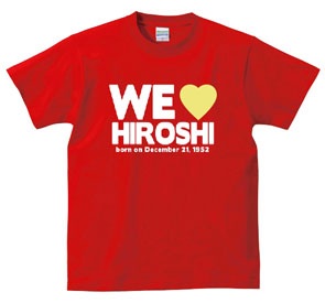 還暦ポロシャツ：還暦WE LOVE YOU(中)商品画像