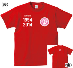 還暦Tシャツ：還暦GIRL商品画像
