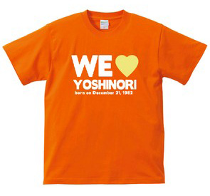 誕生日ポロシャツ：誕生日WE LOVE YOU(長)商品画像