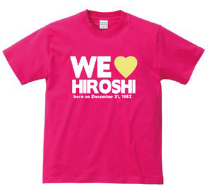 誕生日ポロシャツ：誕生日WE LOVE YOU(中)商品画像