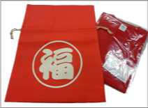 イメージ：赤い「福」包み