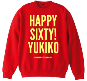 還暦ポロシャツ：還暦特大お祝いメッセージ_ゴールド版商品画像
