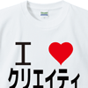 詳細画面へすすむ