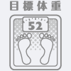 詳細画面へすすむ