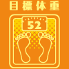 詳細画面へすすむ