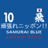詳細画面へすすむ