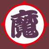 詳細画面へすすむ