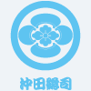 詳細画面へすすむ