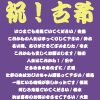 詳細画面へすすむ