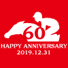 詳細画面へすすむ