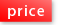 price