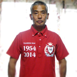 還暦祝いのTシャツ「額縁に入れて飾りたい」。ゴルフ・タイプA