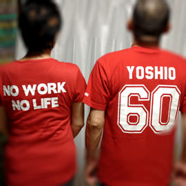 女性向け還暦祝いのTシャツ。ご夫婦でリンクペア