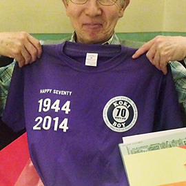 古希のお祝い落ち着いた紫色のドライTシャツ
