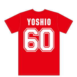 還暦祝いの赤いTシャツ