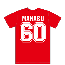 還暦のお祝い落ち着いた赤色のTシャツ