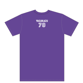 古希のお祝い落ち着いた紫色のドライTシャツ