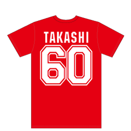 還暦のお祝い落ち着いた赤色のハイクオリティTシャツ