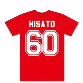 還暦のお祝い落ち着いた赤色のドライTシャツ