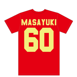 還暦のお祝い落ち着いた赤色のTシャツ