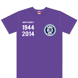 古希のお祝い落ち着いた紫色のドライTシャツ