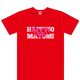 還暦のお祝い落ち着いた赤色のTシャツ