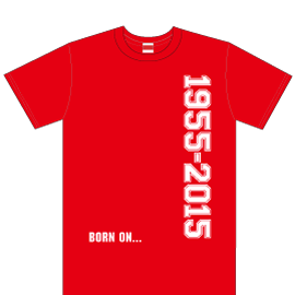 還暦のお祝い落ち着いた赤色のハイクオリティTシャツ