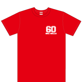 還暦のお祝い落ち着いた赤色のハイクオリティTシャツ
